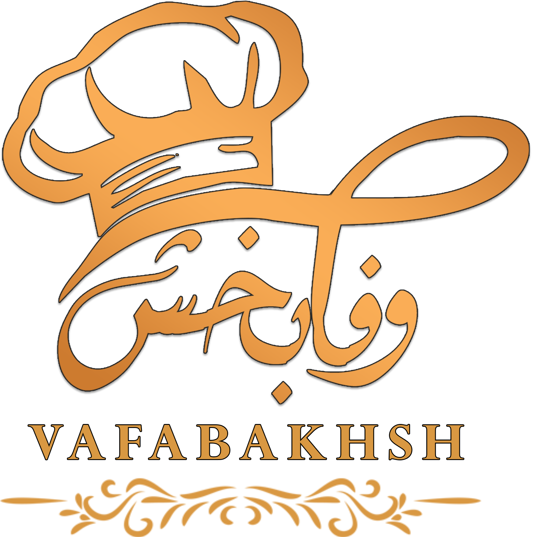 وفاکوک