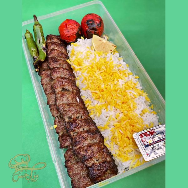 چلوکباب لقمه ویژه دو سیخ